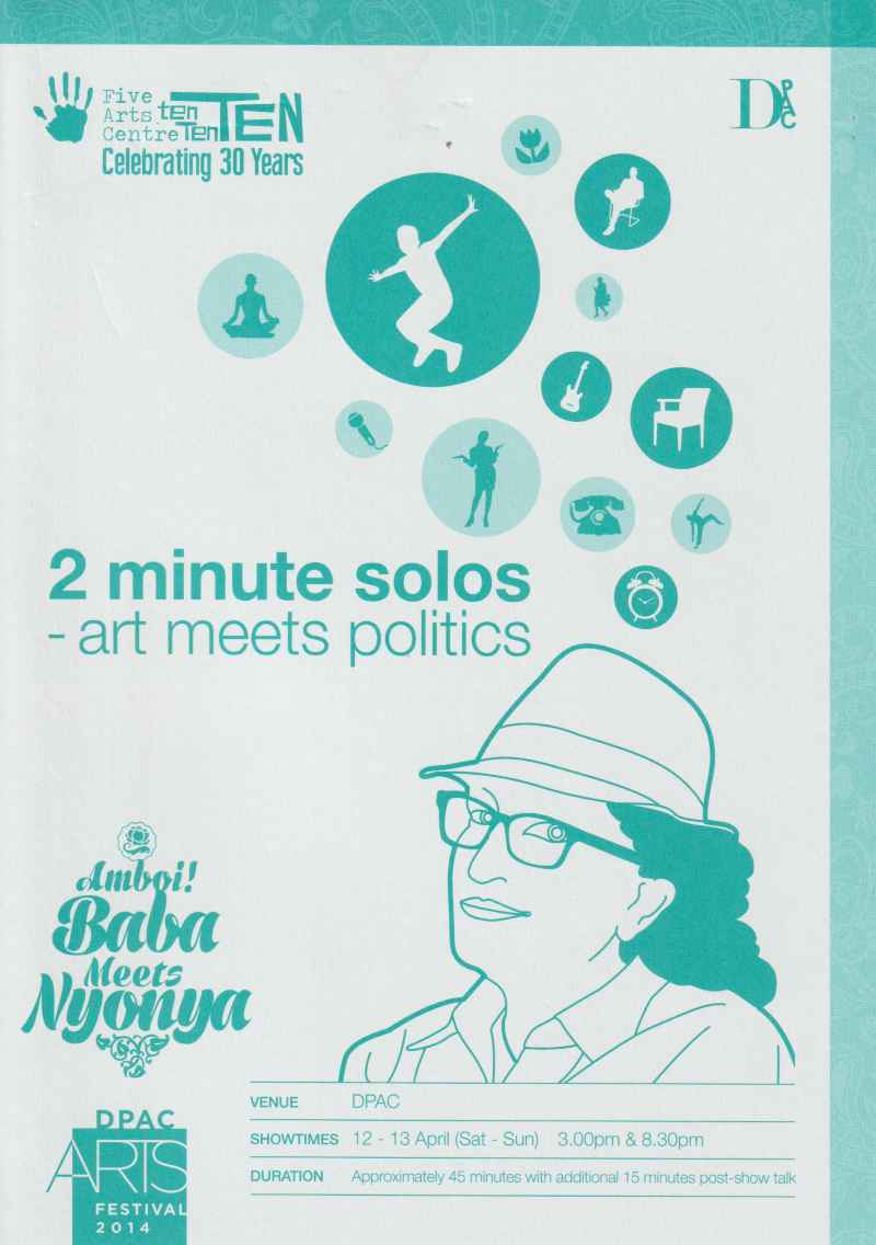 Poster of 2 Minute Solos - Arts Meet Politics