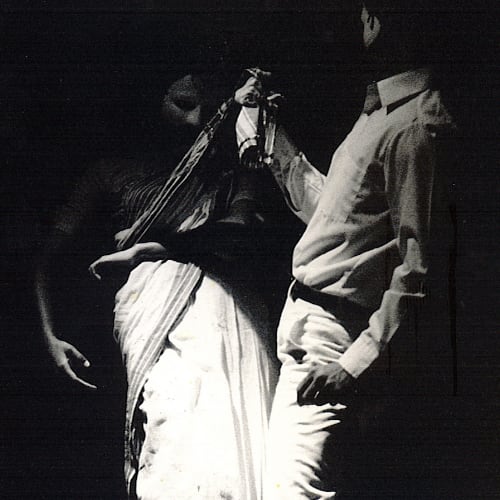 The Cord ’84