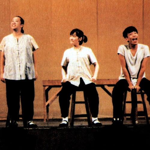 Three Children