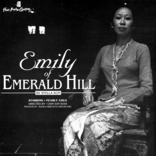 Emily of Emerald Hill ’92